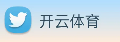 开云体育 Logo